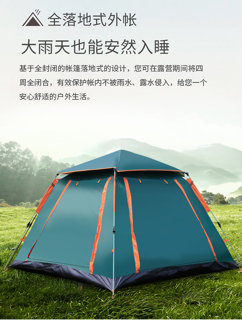 Cheap Goat Tents 5